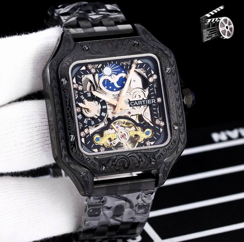 Cartier 45X13mm 082150